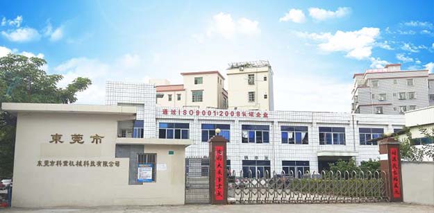 關于通發