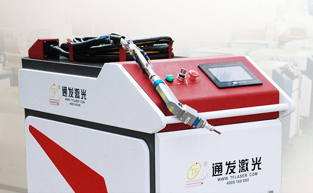 手持激光焊接機細節展示